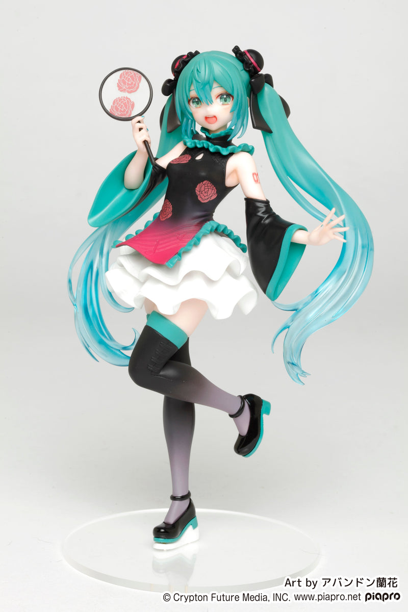 Hatsune MIKU Figur Kostüme China Dressr Ver. (Taito)