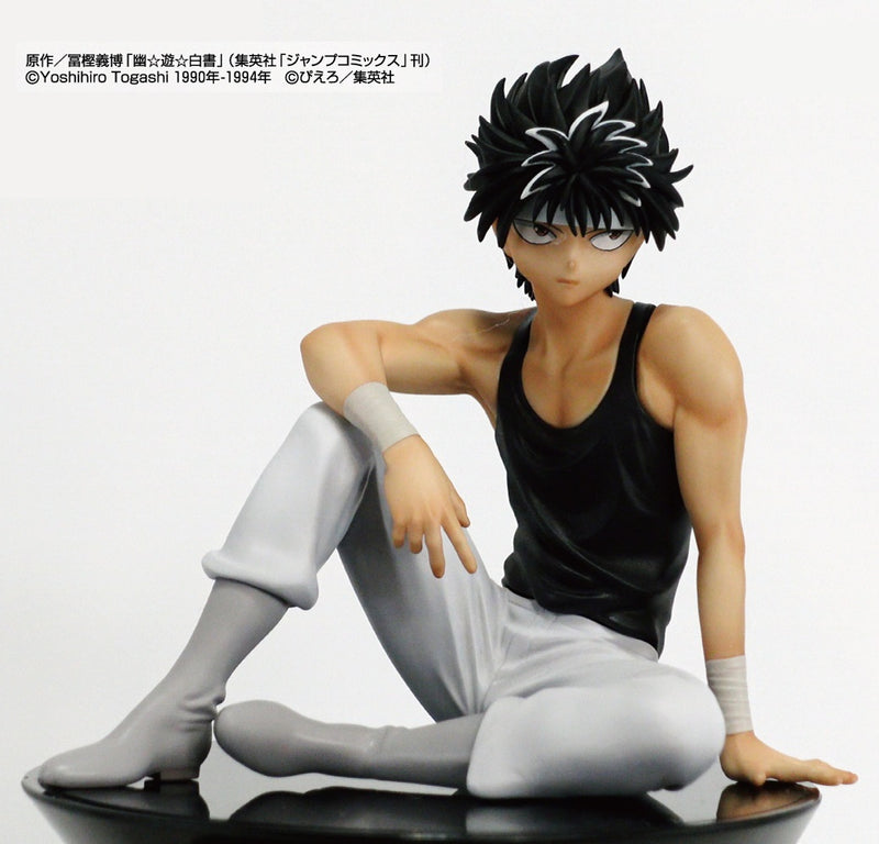 "Yuyu Hakusho" Nudelstopperfigur Hiei (Furyu)