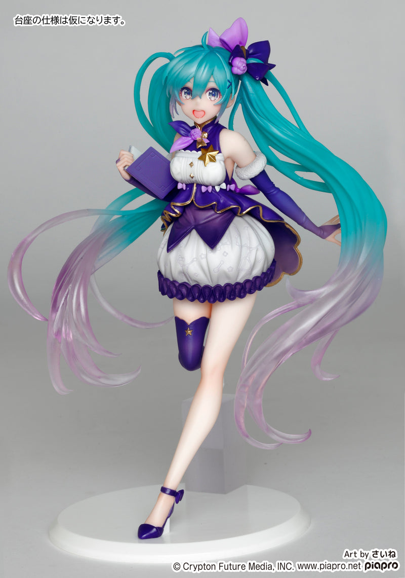 Hatsune Miku Figure 3ème saison hiver ver. (Taito)