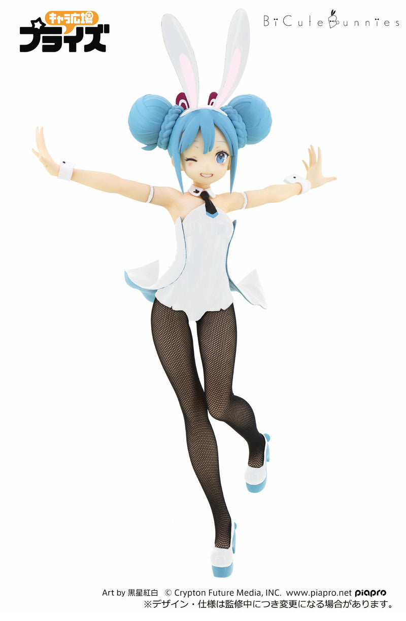 Hatsune MIKU - Bicted Bunnies Figure White Ver. (Furyu)
