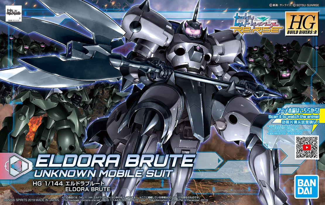 ELDOBRUT - 1/144 ESCALA - HGBD: R Gundam Build Divers Re: Rise - Bandai Spirits