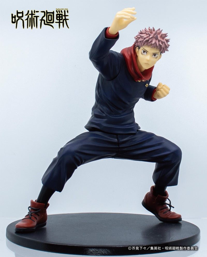 "Jujutsu Kaisen" Itadori Yuji