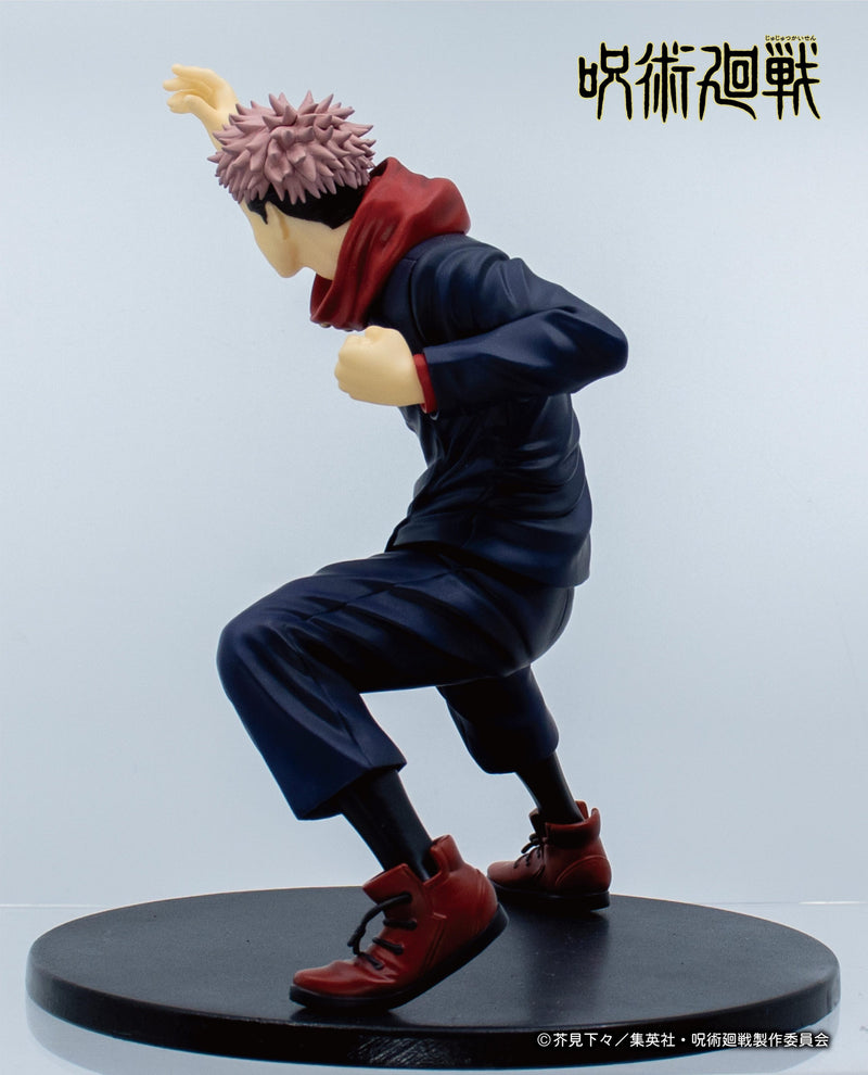 "Jujutsu Kaisen" Itadori Yuji