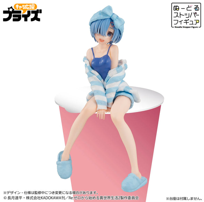 "Re:Zero Starting Life in Another World" Noodle Stopper Figure Rem Room Wear Ver.
