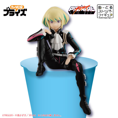 "Promaro" Tappo di noodle Figura Lio Fotia (Furyu)