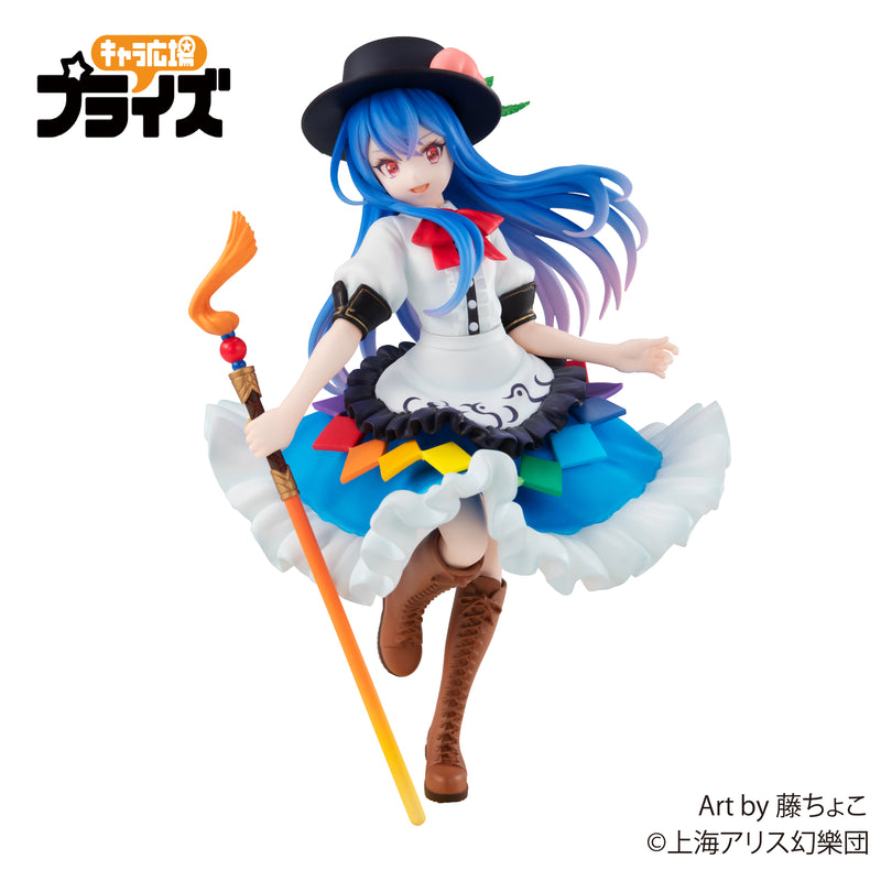 "Touhou Project" SSS Abbildung Hinanawi Tenshi