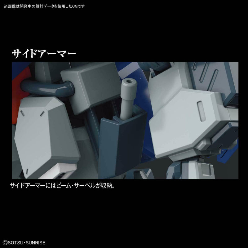 FD-03 Karl Gustav (Licorne ver. version) - échelle 1/144 HGUC Gundam Kido Senshi ils UC - Bandai