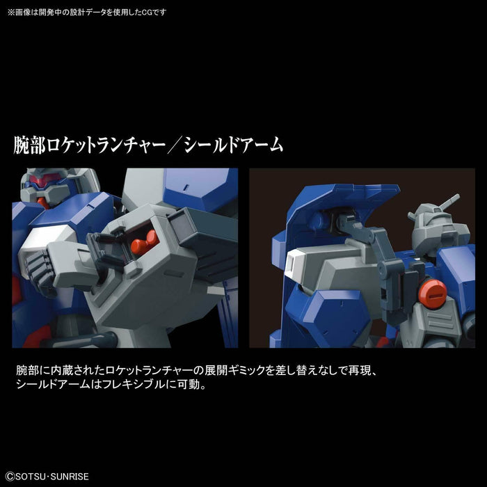FD-03 Karl Gustav (Unicornio ver. versión) - escala 1/144 HGUC Gundam Kido Senshi que la UC - Bandai