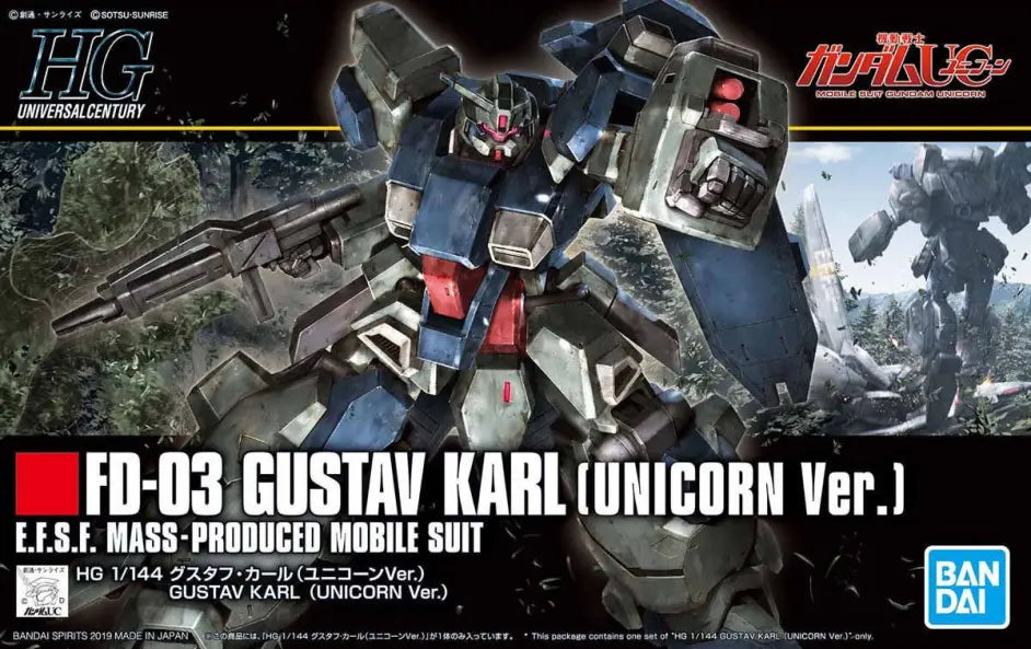 FD-03 Gustav Karl (Unicorn ver. version) - Maßstab 1/144 HGUC Gundam Kido Senshi Sie UC - Bandai