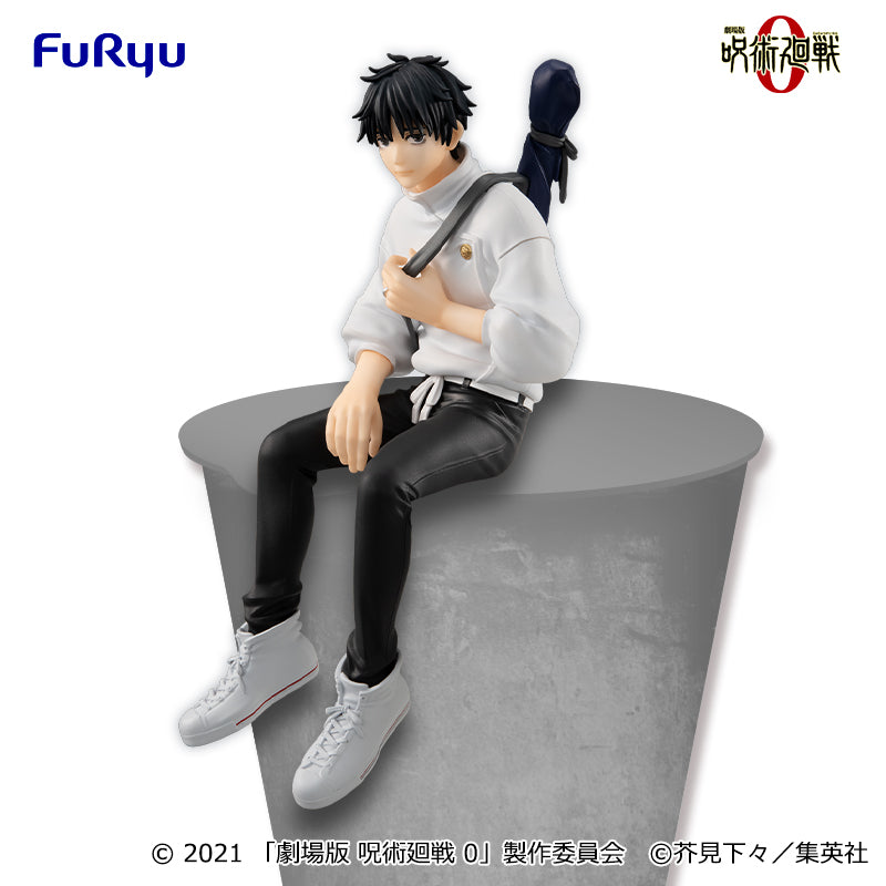 "Jujutsu Kaisen 0: der Film" Nudelstopper Figur Okkotsu Yuta