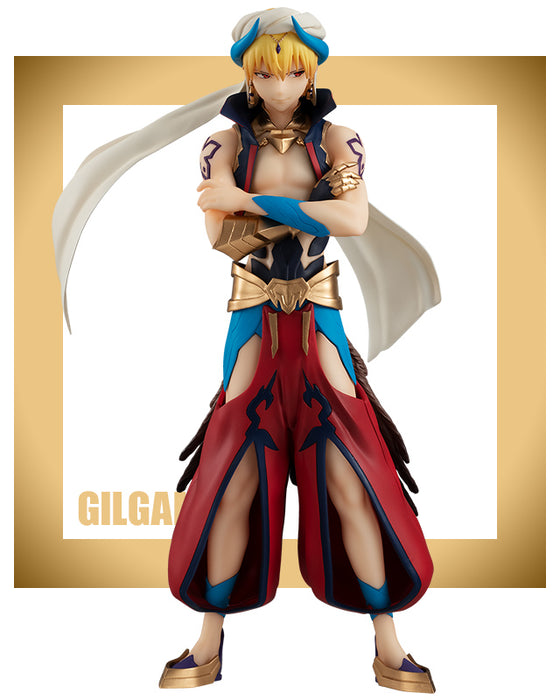 Fate / GRAND PEDIDO Absoluto Frente Demonico Babilonia - Gilgamesh - Figura SSS (Furyu)