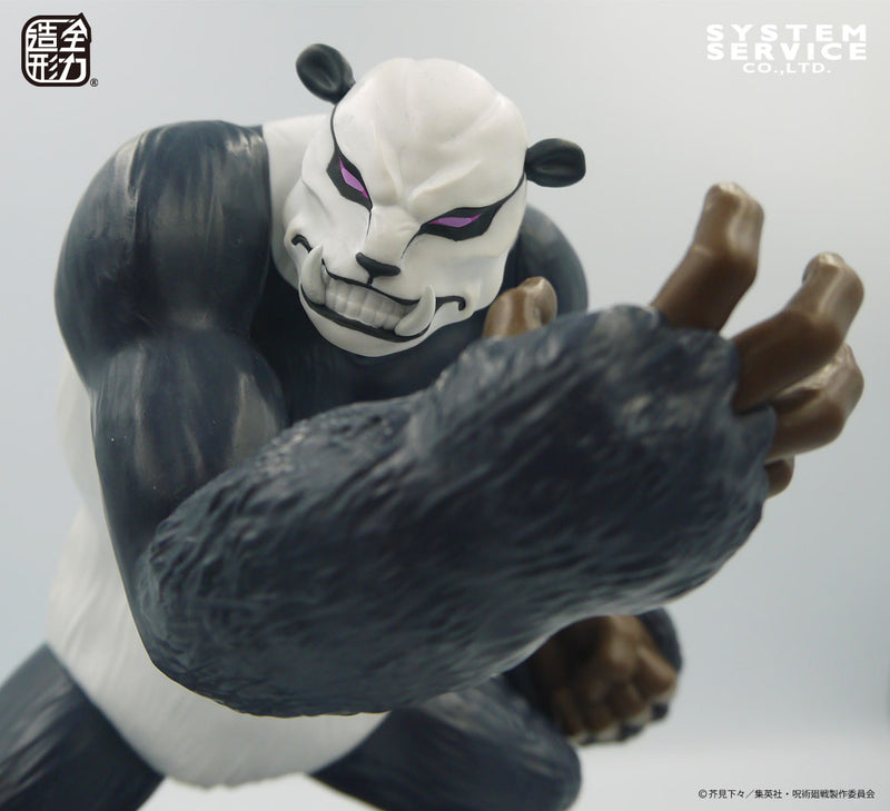 "Jujutsu Kaisen" Zenryoku Zoukei Figure Panda