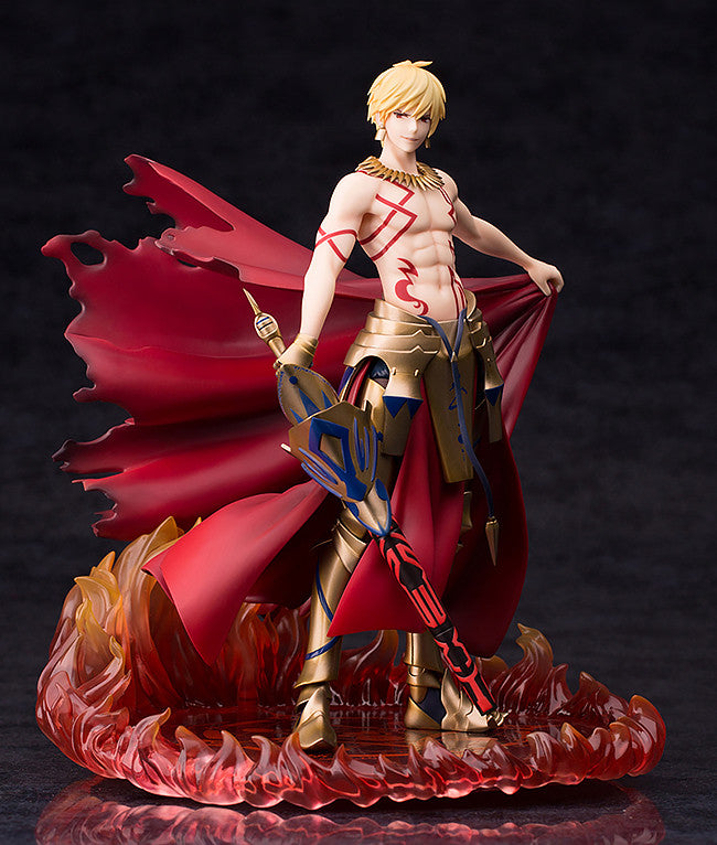 Fate/Grand Order - Gilgamesh / Archer 1/8