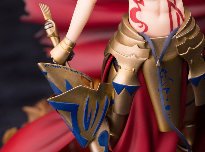 Fate/Grand Order - Gilgamesh / Archer 1/8