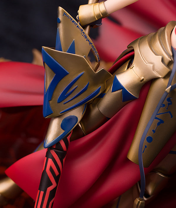 Fate/Grand Order - Gilgamesh / Archer 1/8