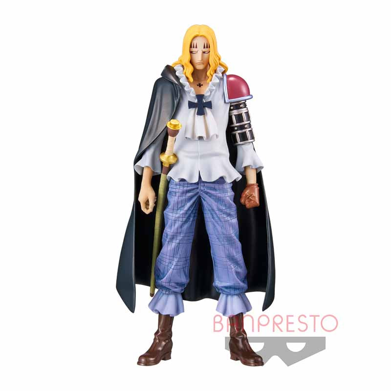 "Ein Stück" DXF ​​Die Grandline Männer Wanokuni vol.16 Basil-Hawkins (Banpresto)