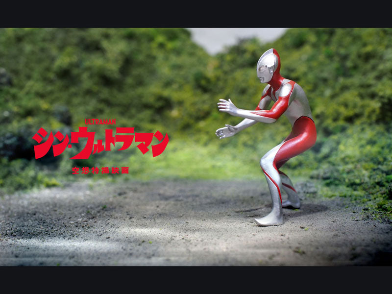 "Shin Ultraman" Fantasy SFX Movie Figure Collection 12Pack BOX