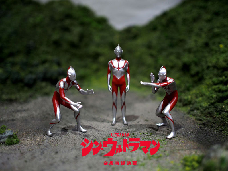 "Shin Ultraman" Fantasy SFX Movie Figure Collection 12Pack BOX