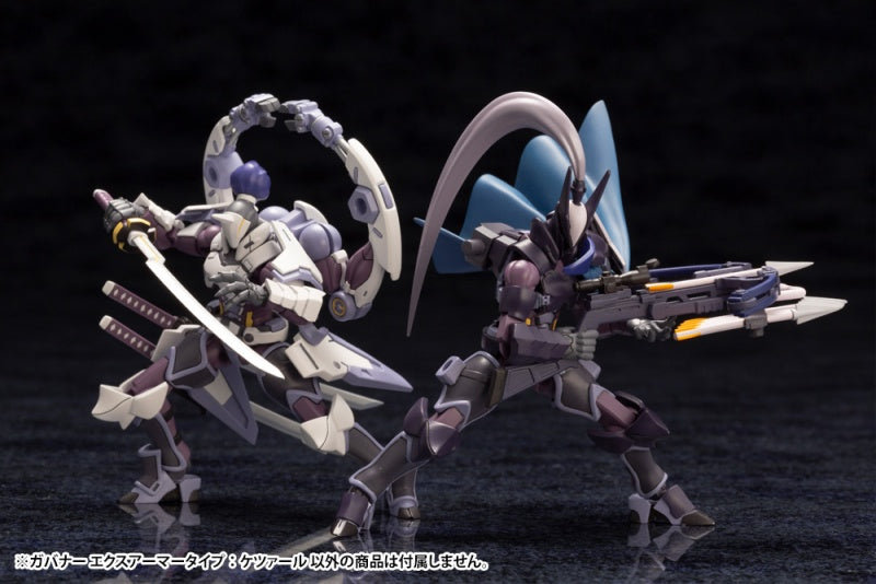Governor EX Armor Type: Quetzal - 1/24 scale - Hexa Gear - Kotobukiya