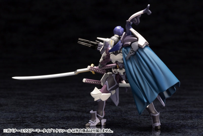 Governor EX Armor Type: Quetzal - 1/24 scale - Hexa Gear - Kotobukiya