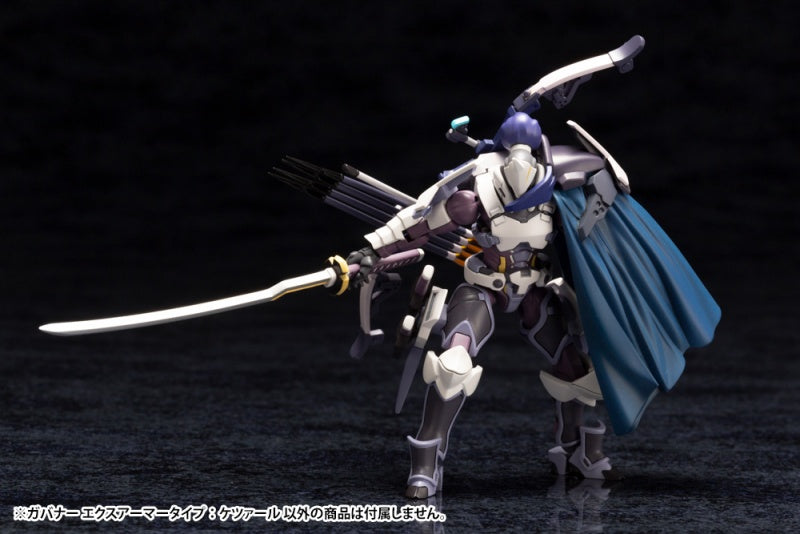 Governor EX Armor Type: Quetzal - 1/24 scale - Hexa Gear - Kotobukiya