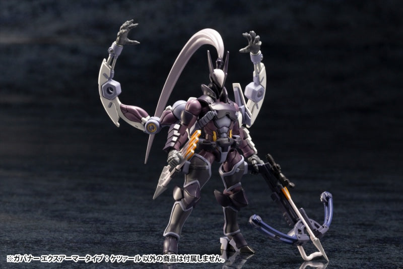 Governor EX Armor Type: Quetzal - 1/24 scale - Hexa Gear - Kotobukiya