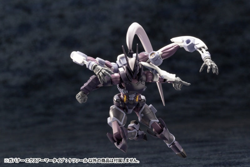 Governor EX Armor Type: Quetzal - 1/24 scale - Hexa Gear - Kotobukiya