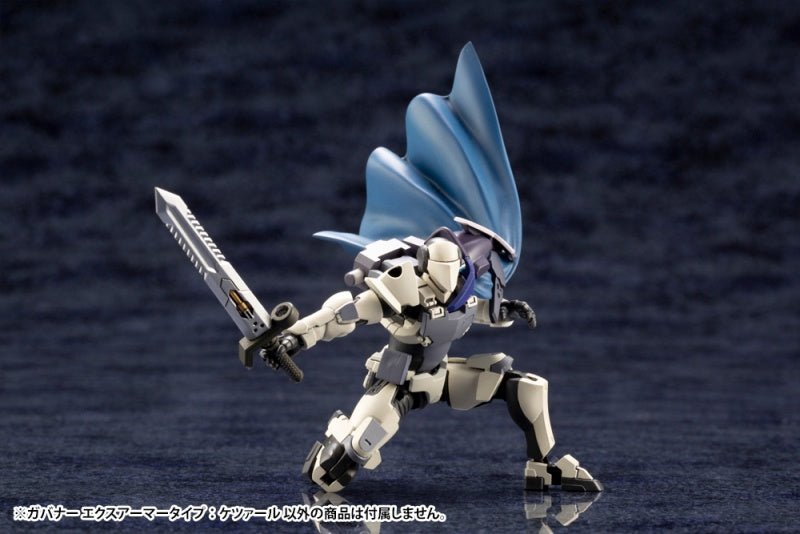 Governor EX Armor Type: Quetzal - 1/24 scale - Hexa Gear - Kotobukiya