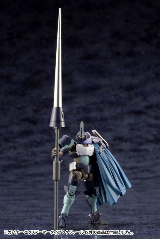 Governor EX Armor Type: Quetzal - 1/24 scale - Hexa Gear - Kotobukiya