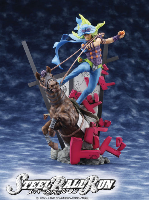 Gyro Zeppeli & Valkyrie (Araki color ver. version) High Standard Statue, Jojo no Kimyou na Bouken - Skynet