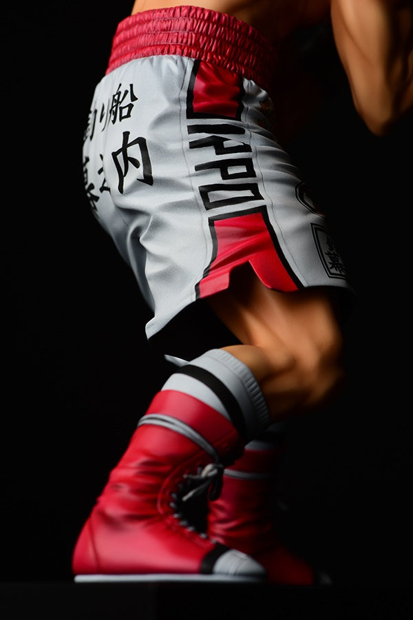 "HAJIME NO IPPO" Makunouchi IPPO que lucha Pose. Daño