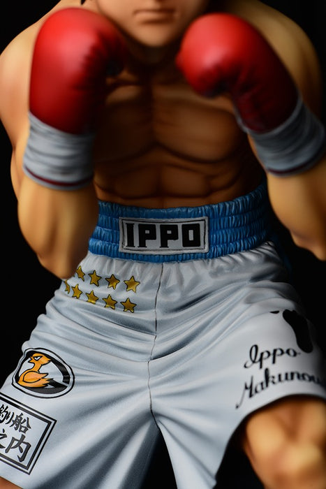"Fighting Spirit" Makunouchi Ippo Fighting Pose