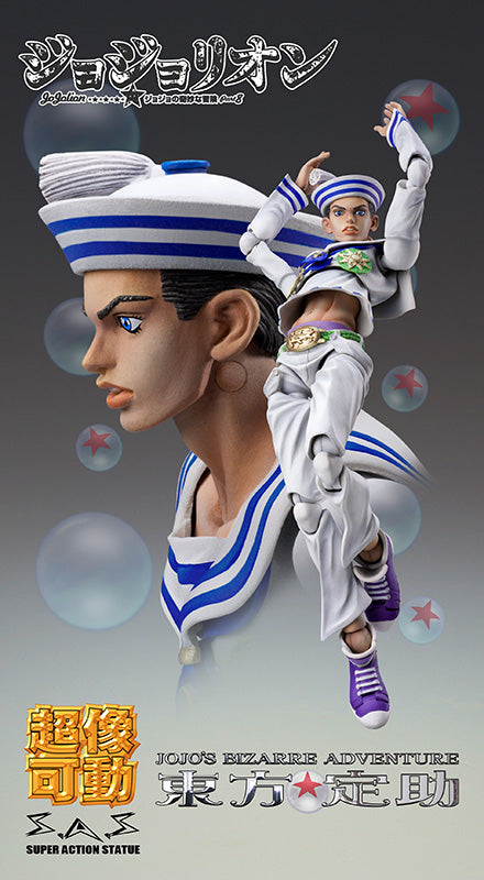 Josuke Higashikata Super Action Statue (#53) Jojo no Kimyou na Bouken - Dottori di Intrattenimento
