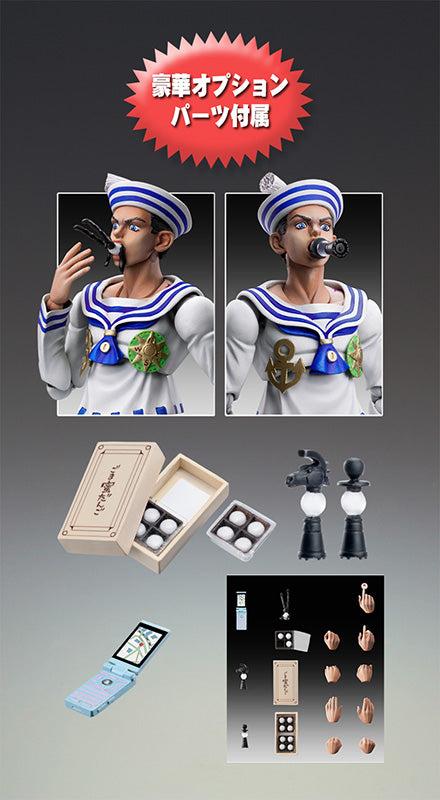 Josuke Higashikata Super Action Statue (#53) Jojo no Kimyou na Bouken - Dottori di Intrattenimento