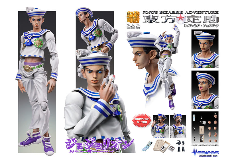 Josuke Higashikata Super Action Statue (#53) Jojo no Kimyou na Bouken - Dottori di Intrattenimento