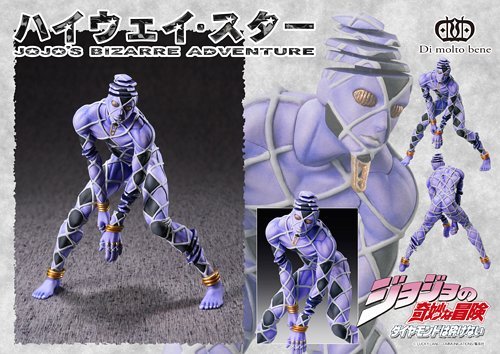 L'autoroute Go Go Statue Legend (#4), Diamant wa Kudakenai - Di molto bene