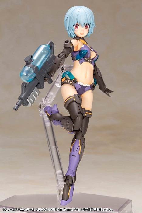 Hresvelgr (Bikini Armor Ver.) Frame Arms Girl - Kotobukiya
