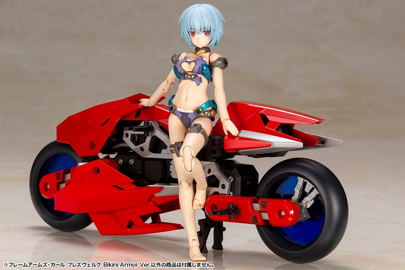 Hresvelgr (Bikini Armor Ver.) Frame Arms Girl-Kotobukiya