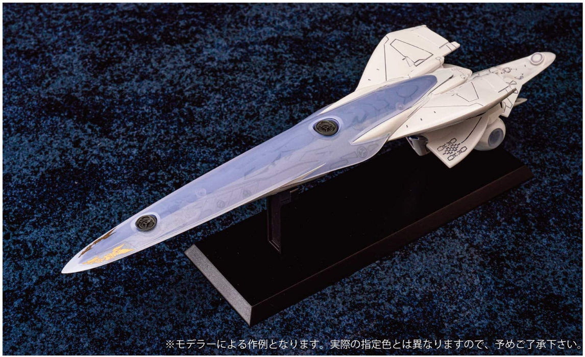 Imperial Flaggschiff Brunhilde) Ginga Eiyuu Dtenetsu: Die Neue diese - Kaikou - Aquamarin