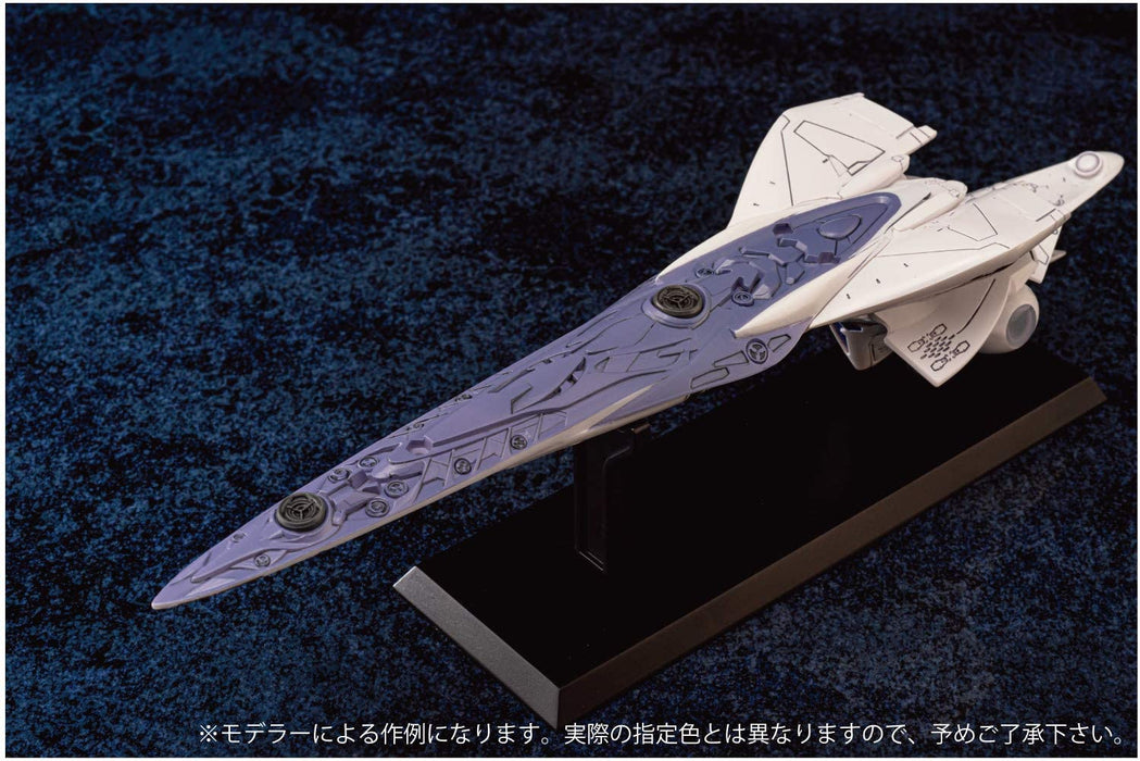 Imperial Flaggschiff Brunhilde) Ginga Eiyuu Dtenetsu: Die Neue diese - Kaikou - Aquamarin