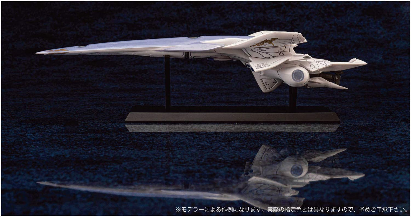 Imperial Flagship Brunhilde) Ginga Eiyuu Densetsu: Die Neue These - Kaikou - Aquamarine