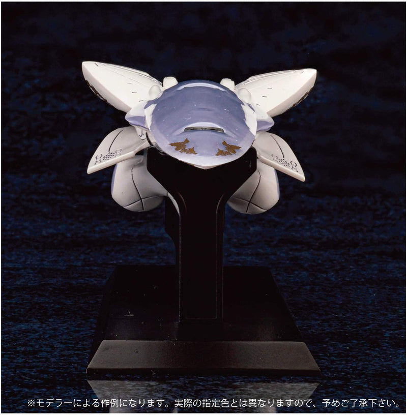Imperial Flaggschiff Brunhilde) Ginga Eiyuu Dtenetsu: Die Neue diese - Kaikou - Aquamarin