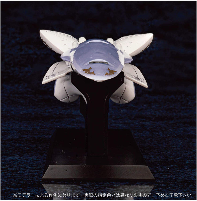 Imperial Flagship Brunhilde) Ginga Eiyuu Densetsu: Die Neue These - Kaikou - Aquamarine
