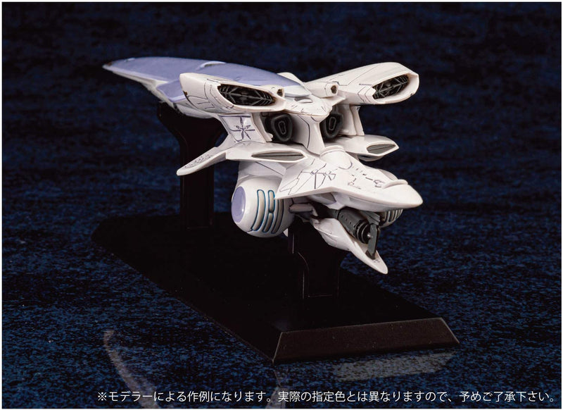 Imperial Flaggschiff Brunhilde) Ginga Eiyuu Dtenetsu: Die Neue diese - Kaikou - Aquamarin