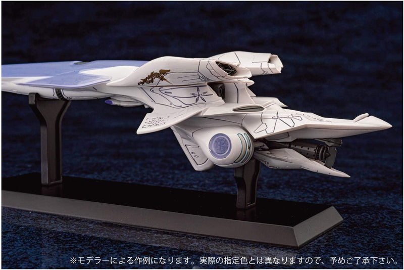 Imperial Flaggschiff Brunhilde) Ginga Eiyuu Dtenetsu: Die Neue diese - Kaikou - Aquamarin