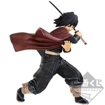 Ichiban Kuji "Demon Slayer: Kimetsu no Yaiba" ~Vol.2~ Last One Prize Tomioka Giyuu Last One ver.