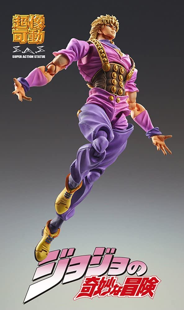 Super Acción de la Estatua de Jojo's Bizarre Adventure Dio Brando