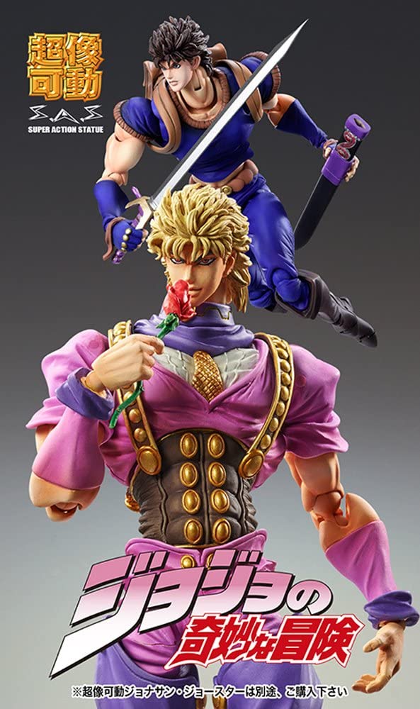Super Acción de la Estatua de Jojo's Bizarre Adventure Dio Brando