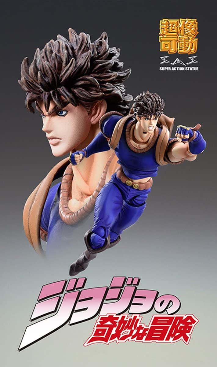 Super Acción de la Estatua de Jojo's Bizarre Adventure Jonathan Joestar (Hirohiko Araki, ver.)