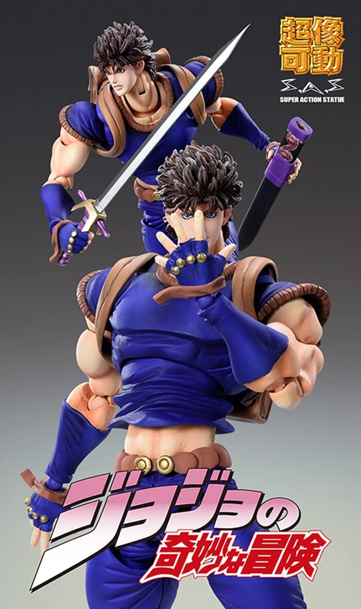 Super Acción de la Estatua de Jojo's Bizarre Adventure Jonathan Joestar (Hirohiko Araki, ver.)